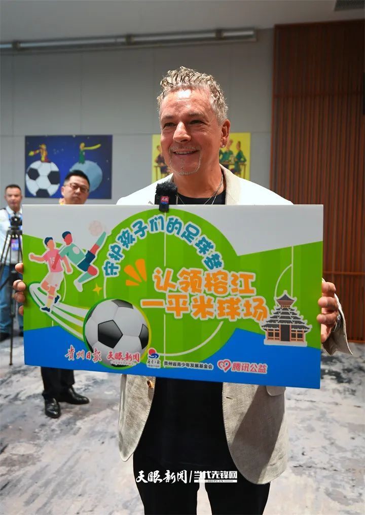 史可心, 以每平方米