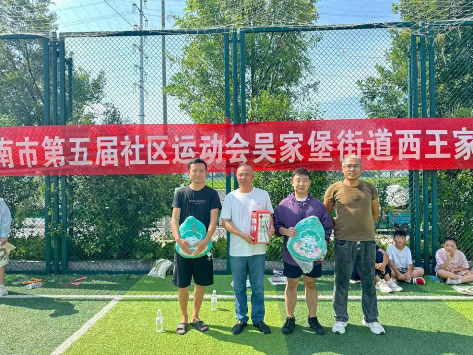 知识, 现场掌声 知识, 现场掌声