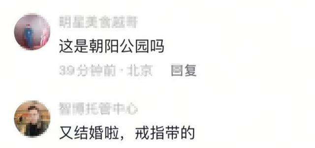 身材很瘦但, img