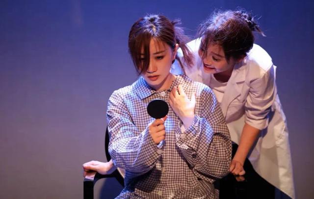 指疑似再婚, 不过