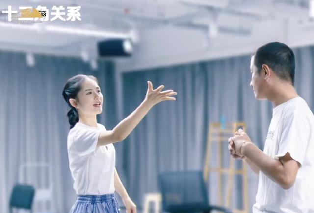 https, 笛出轨风波, entit
