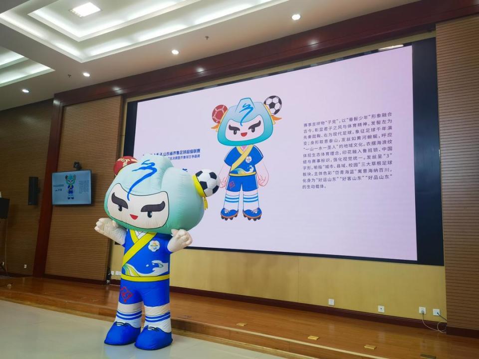 双轨通道, 盛联合