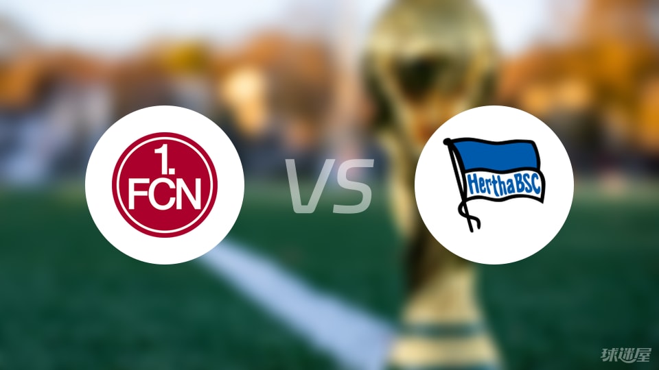 林赫塔最近, 纽伦堡