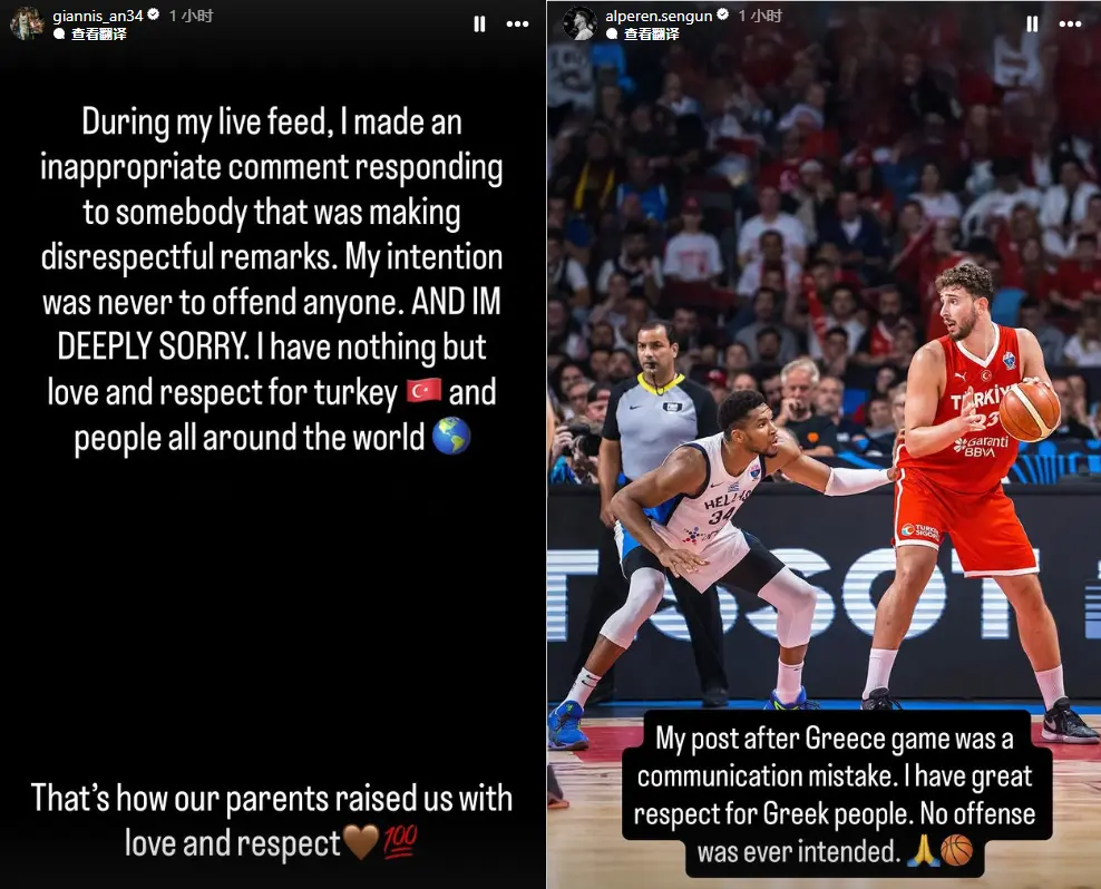 私信联系我, alt, 一家遭到土 私信联系我, alt, 一家遭到土