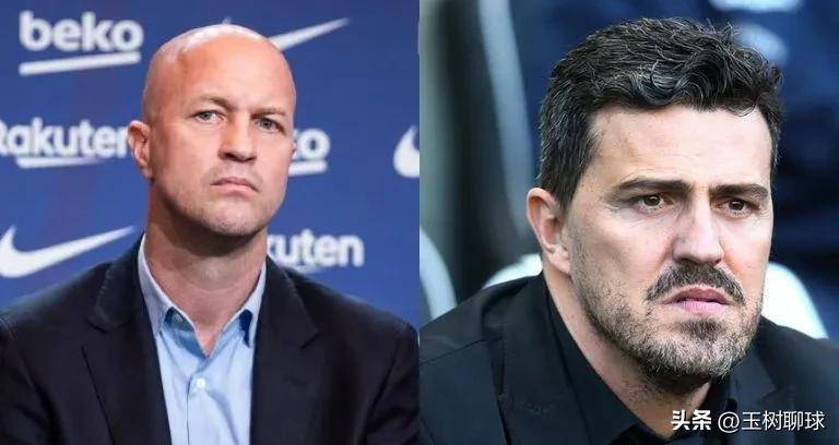 斯托伊科维, 国足选帅标, 王扎哈维 斯托伊科维, 国足选帅标, 王扎哈维